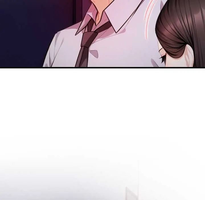 美女咨商师的夜间诊疗室第9話