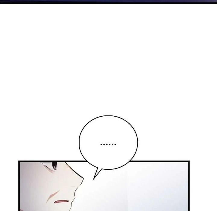 美女咨商师的夜间诊疗室第9話