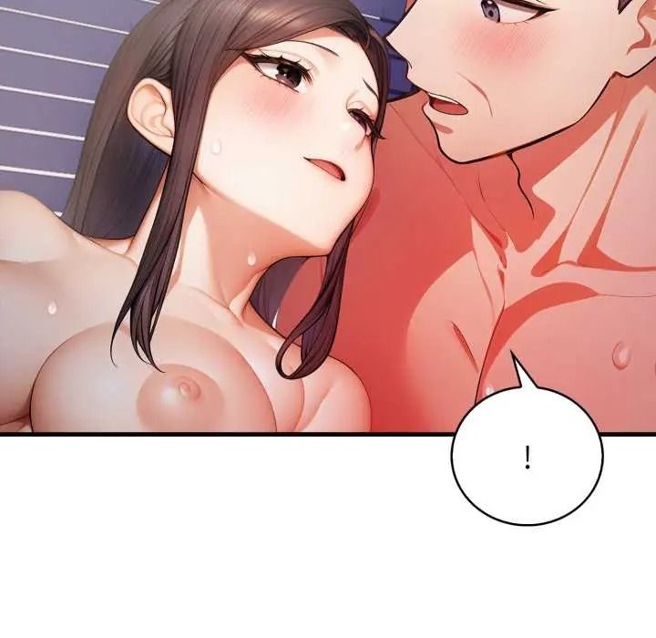 美女咨商师的夜间诊疗室第9話