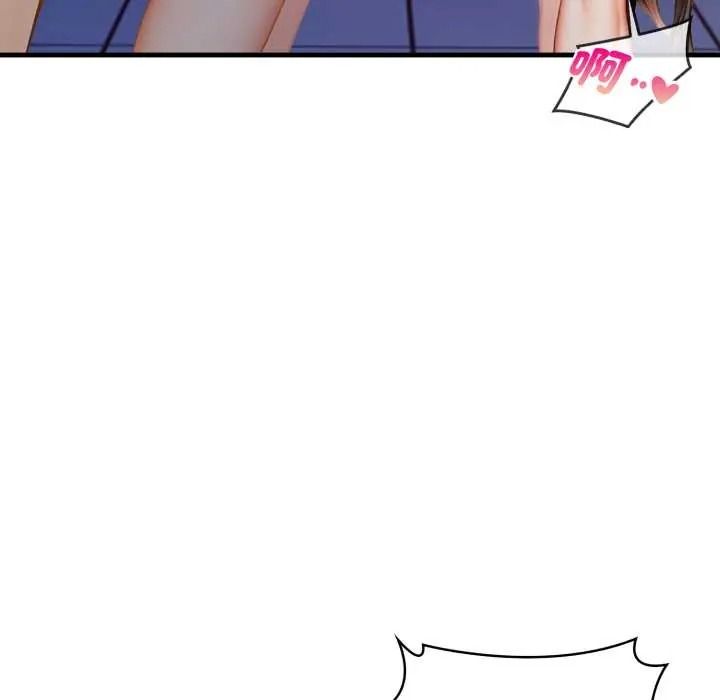 美女咨商师的夜间诊疗室第9話