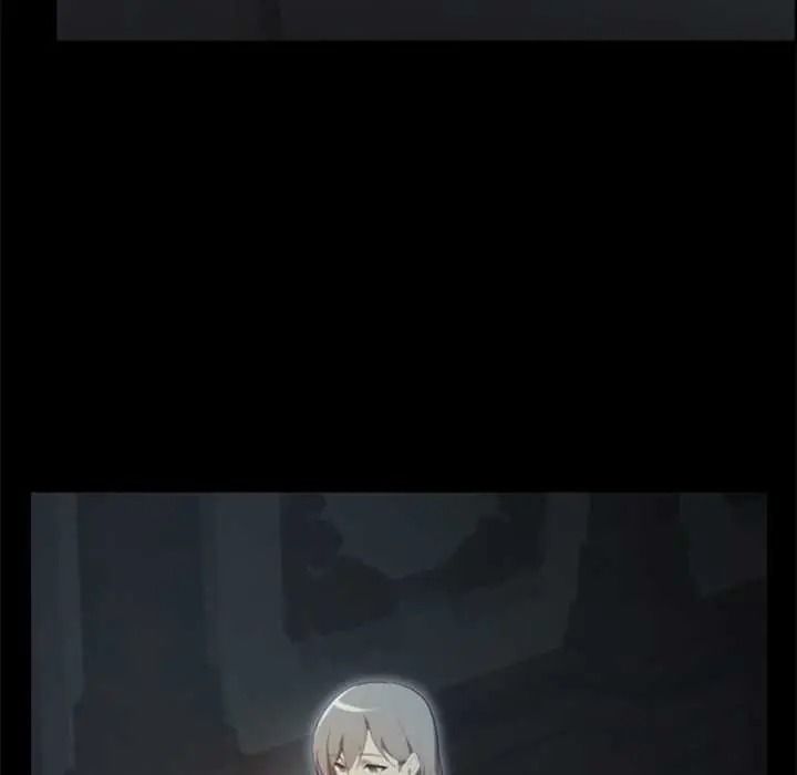 迷霧深處的誘惑第38話