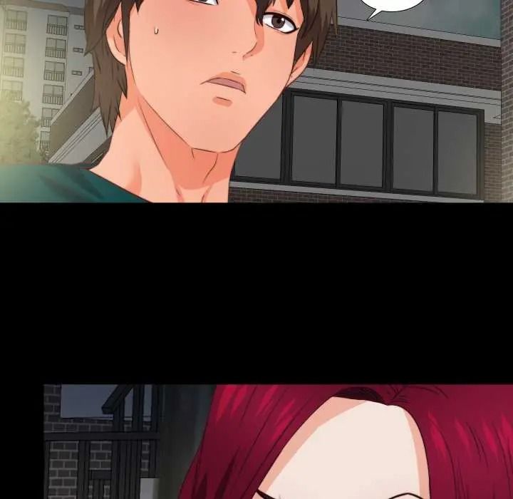 无法上色的关係第41話