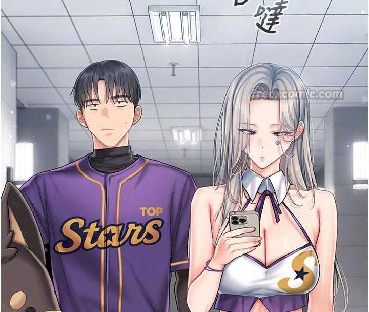 我的in援团第14話-車震被抓包了?!