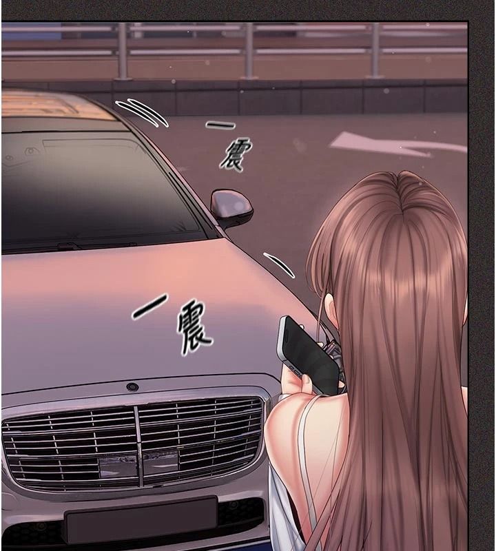 我的in援团第14話-車震被抓包了?!
