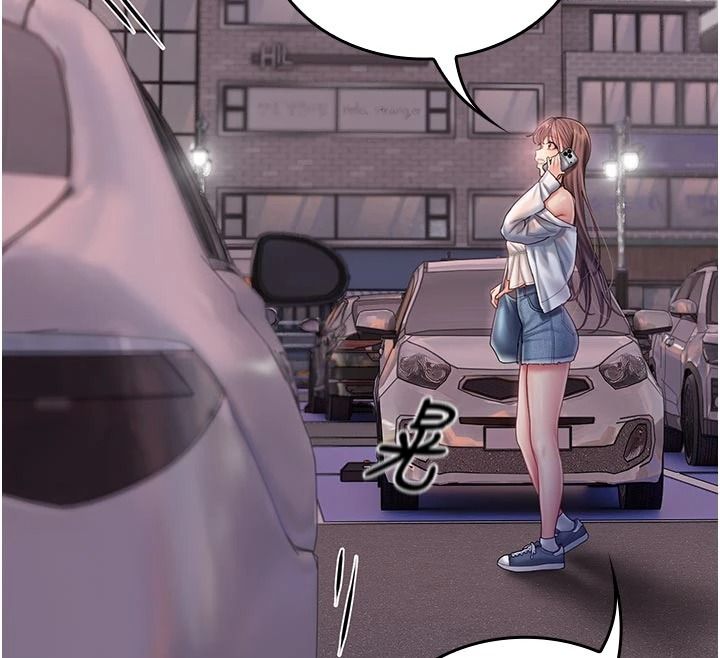 我的in援团第14話-車震被抓包了?!
