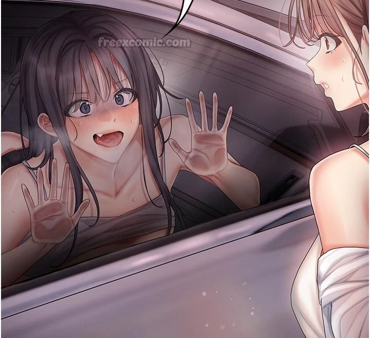 我的in援团第14話-車震被抓包了?!
