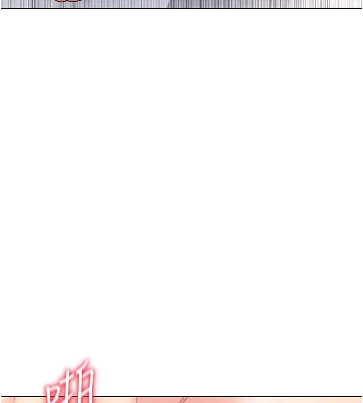 不纯吸血鬼第33話-好想被插一整晚&hearts;