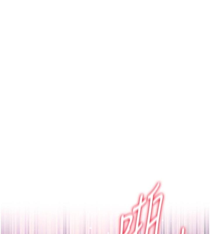 不纯吸血鬼第33話-好想被插一整晚&hearts;