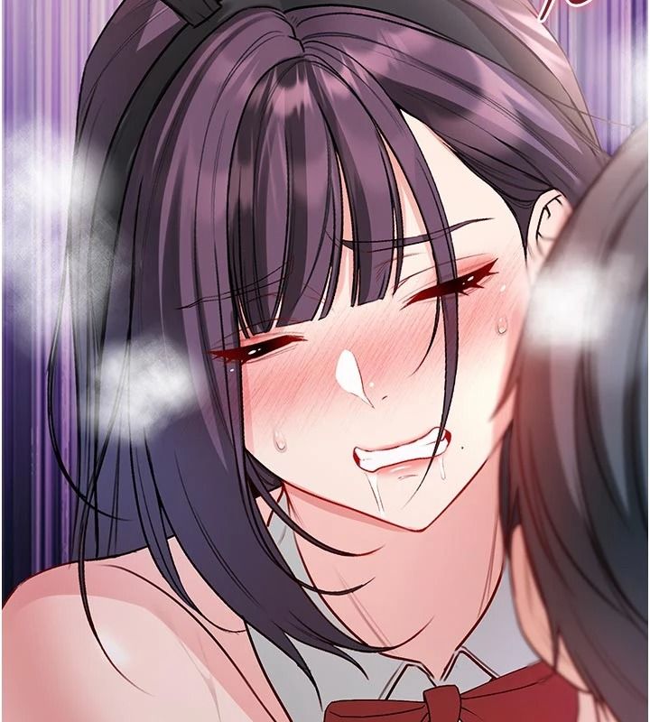 不纯吸血鬼第33話-好想被插一整晚&hearts;