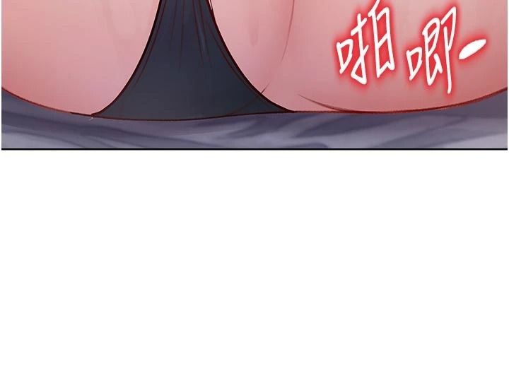不纯吸血鬼第33話-好想被插一整晚&hearts;