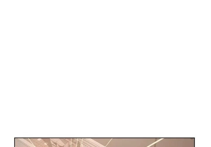 意外的秘密交易第1话