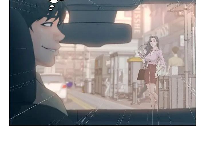 意外的秘密交易第1话