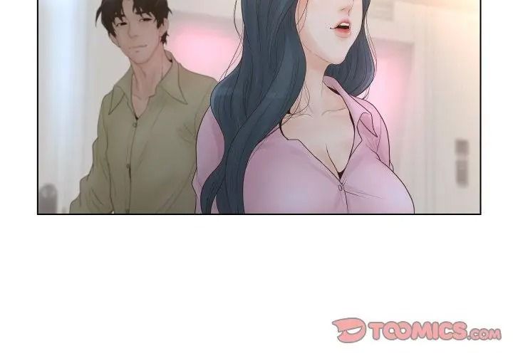 意外的秘密交易第1话