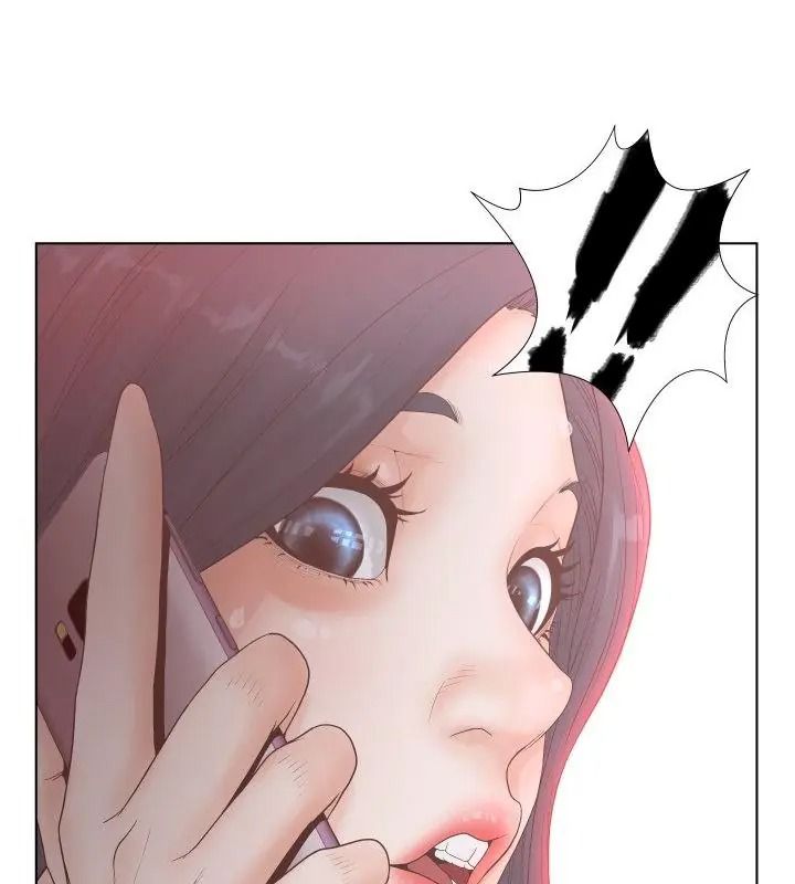 意外的秘密交易第3话