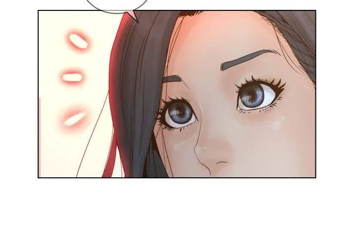 意外的秘密交易第4话