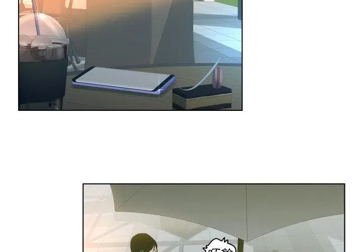 意外的秘密交易第4话