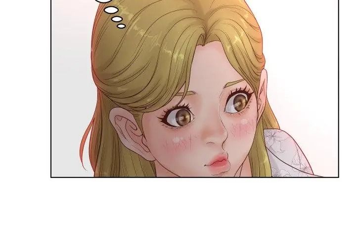 意外的秘密交易第4话