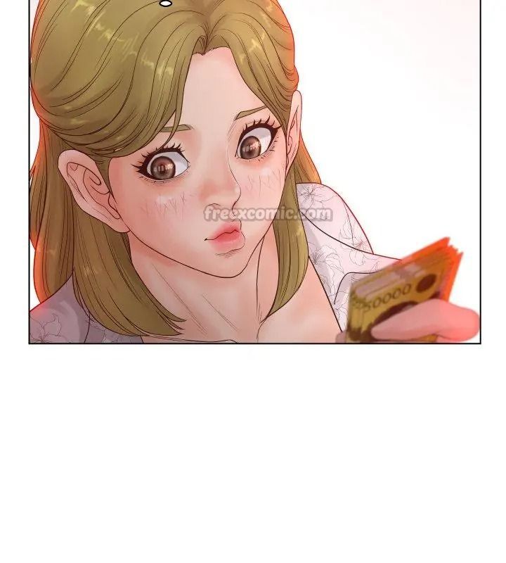 意外的秘密交易第5话