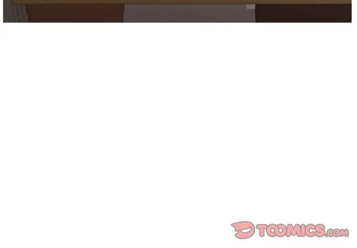 意外的秘密交易第5话