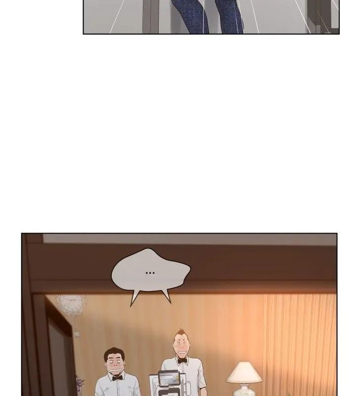 意外的秘密交易第6话