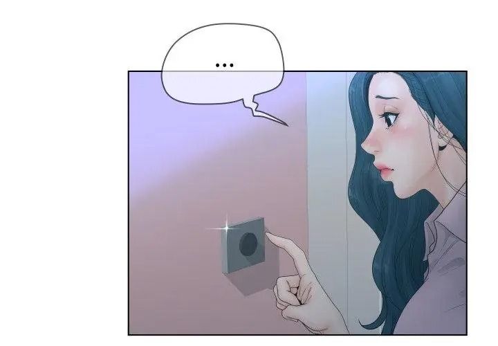 意外的秘密交易第6话