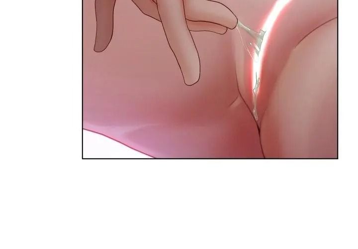 意外的秘密交易第7话