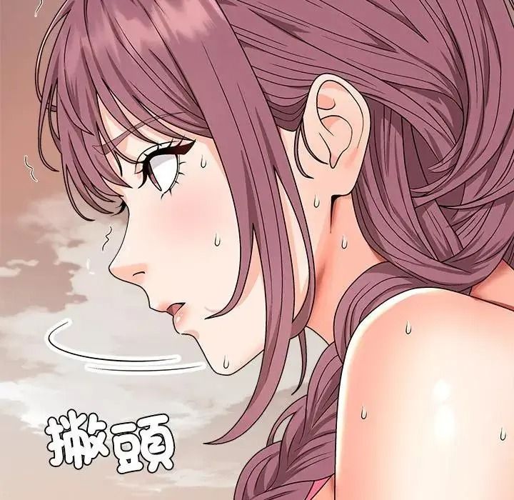 无人岛之主第2话