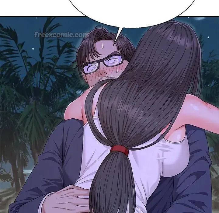 无人岛之主第3话