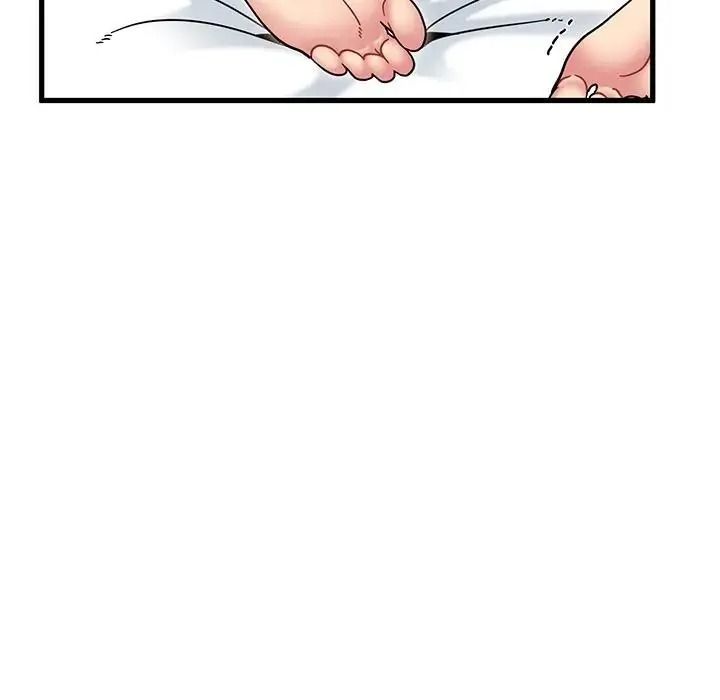 发小碰不得第134話