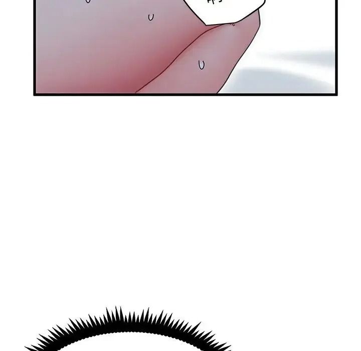 发小碰不得第134話
