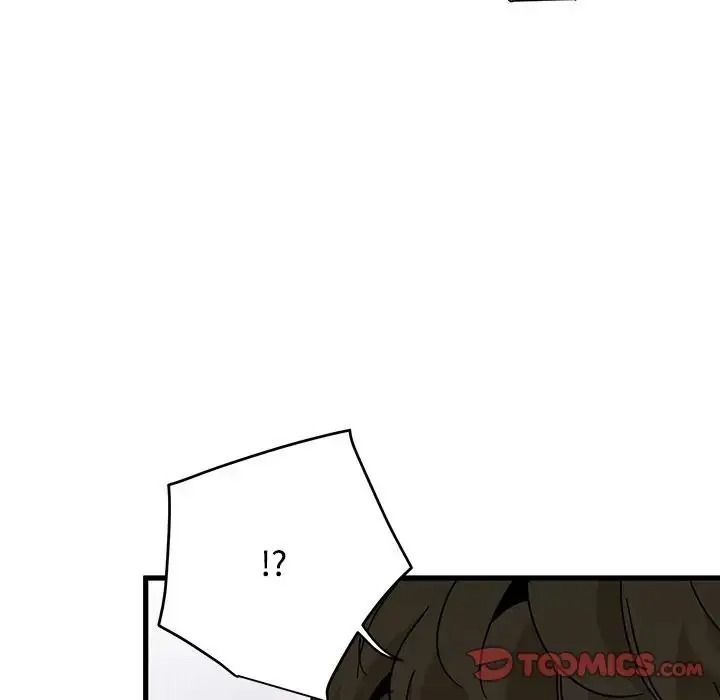 发小碰不得第134話