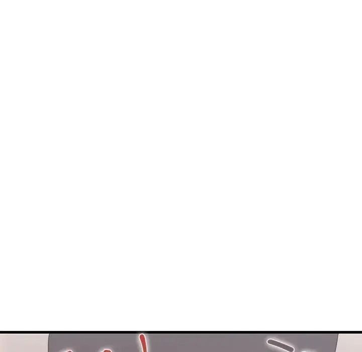 发小碰不得第134話