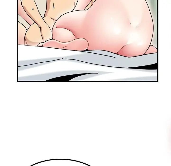 发小碰不得第134話
