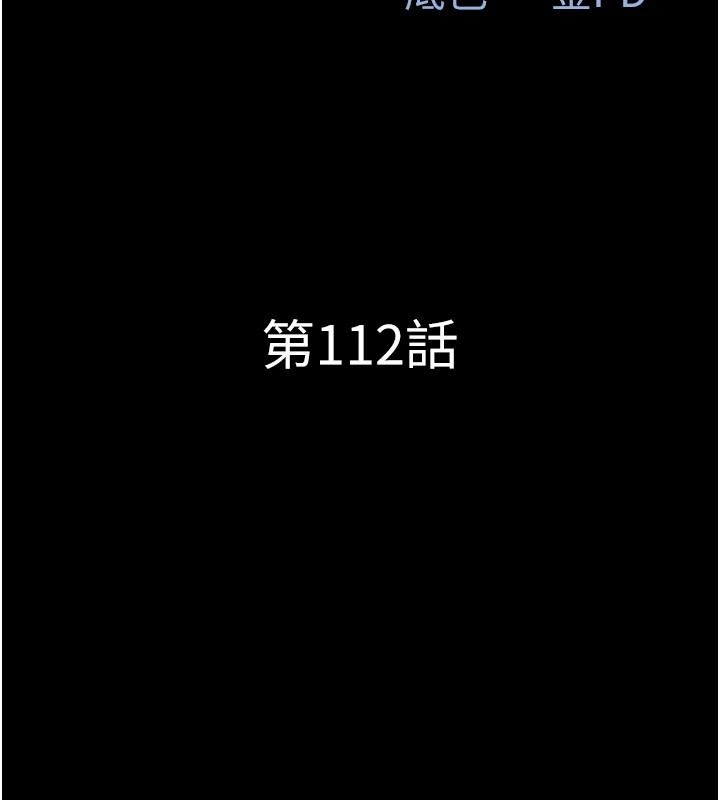 韶恩第112話-不同凡響的拍攝企劃
