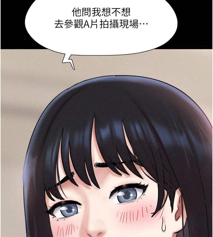 韶恩第112話-不同凡響的拍攝企劃