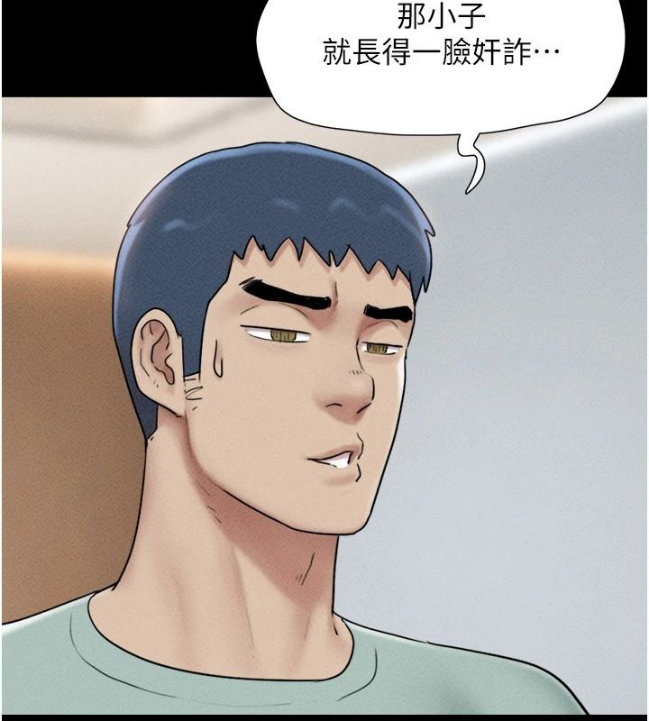 韶恩第112話-不同凡響的拍攝企劃