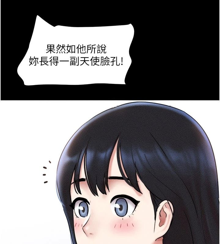 韶恩第112話-不同凡響的拍攝企劃