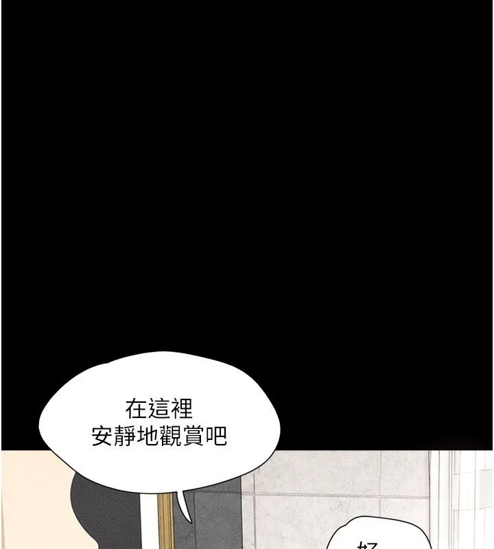 韶恩第112話-不同凡響的拍攝企劃