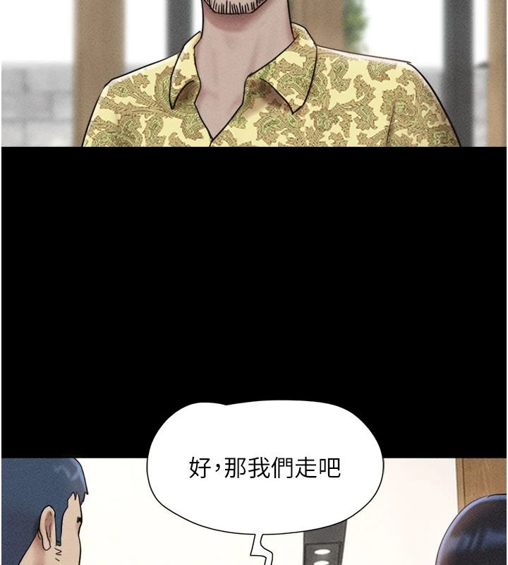 韶恩第112話-不同凡響的拍攝企劃
