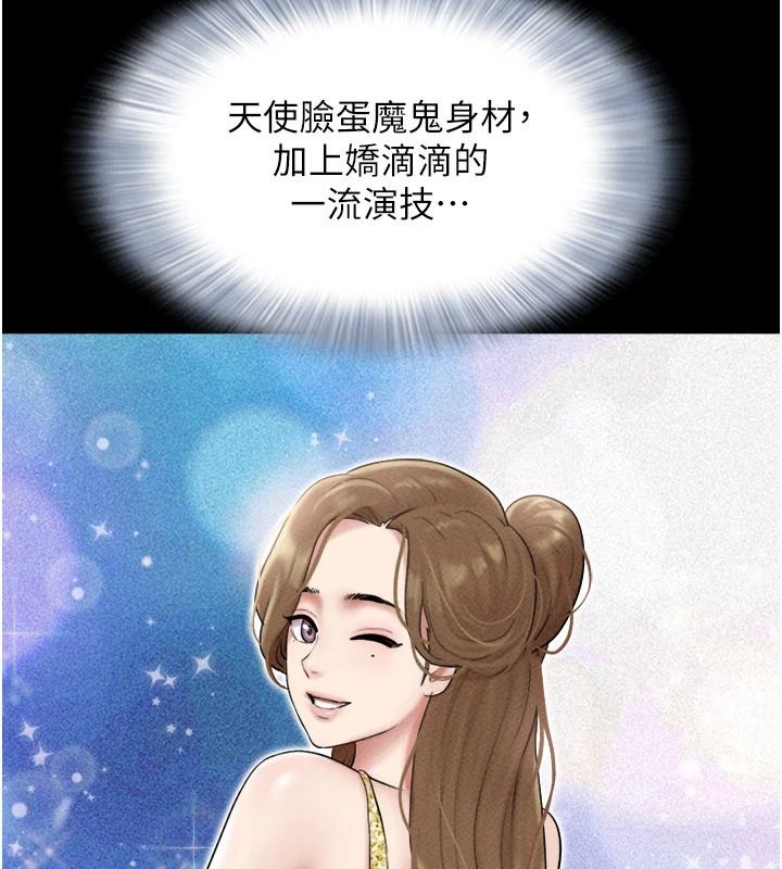 韶恩第112話-不同凡響的拍攝企劃