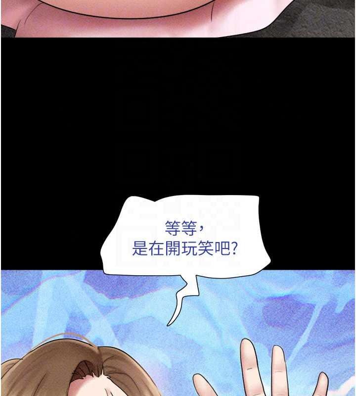韶恩第112話-不同凡響的拍攝企劃