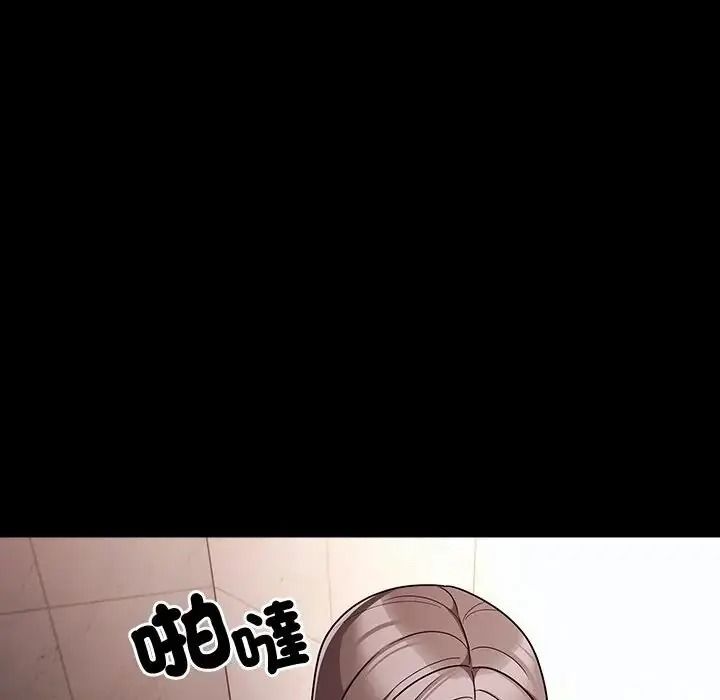 幸福來得太突然第89話