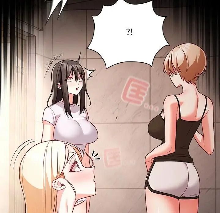 幸福來得太突然第89話