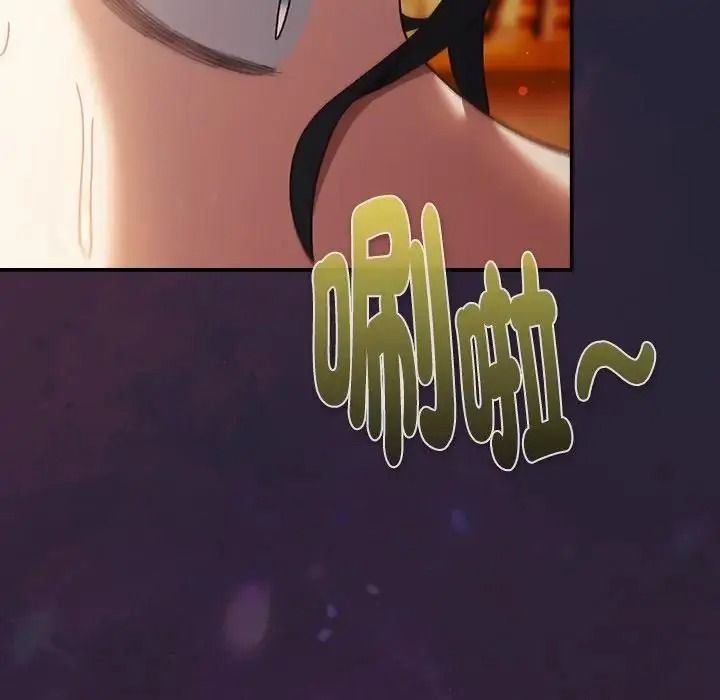 男人稀缺的異世界第51話