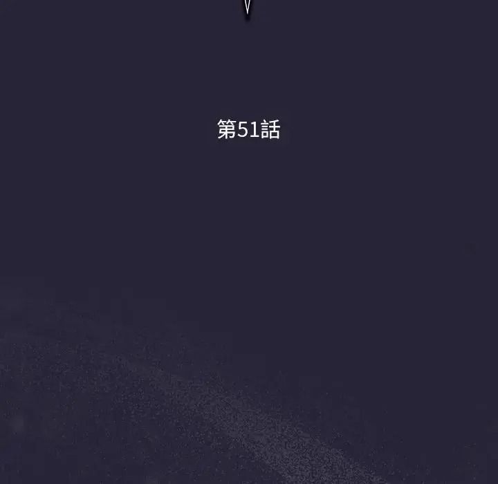 男人稀缺的異世界第51話