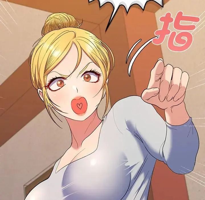 她們教會我的事第48話
