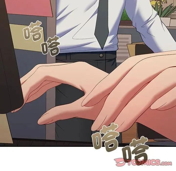 她們教會我的事第48話