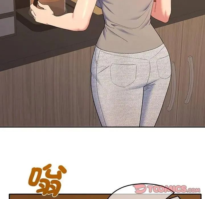 她們教會我的事第48話