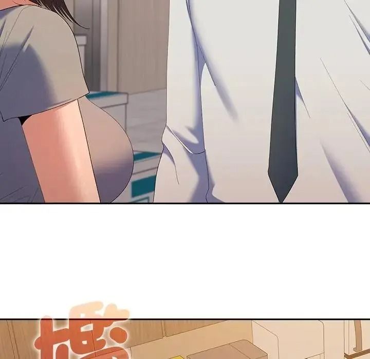她們教會我的事第48話