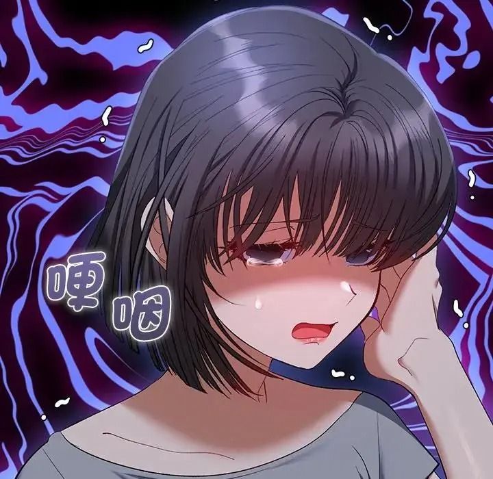 她們教會我的事第48話